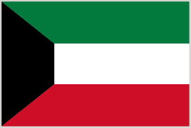 الكويت